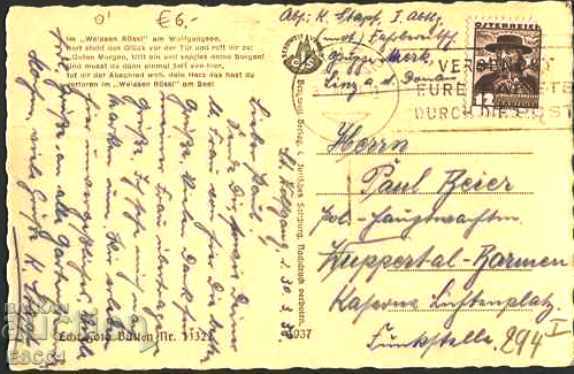 Ταξιδιωτική καρτ ποστάλ Λίμνη Βόλφγκανγκ πριν από το 1939 στην Αυστρία με τιμή 10.00 BGN | € 5.11 Ταξιδιωτική καρτ ποστάλ Λίμνη Βόλφγκανγκ πριν από το 1939 στην Αυστρία με τιμή 10.00 BGN | € 5.11