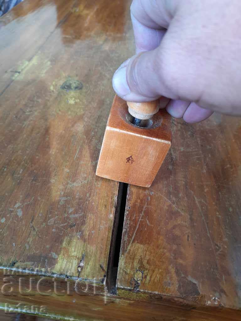 Stara Melnichka, moară de piper - 5