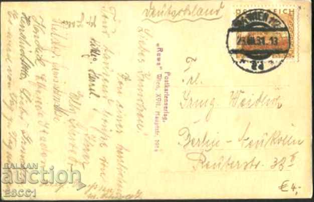 Traveling postcard Vienna Cobenzal before 1932 Austria with price 8.00 BGN | € 4.09