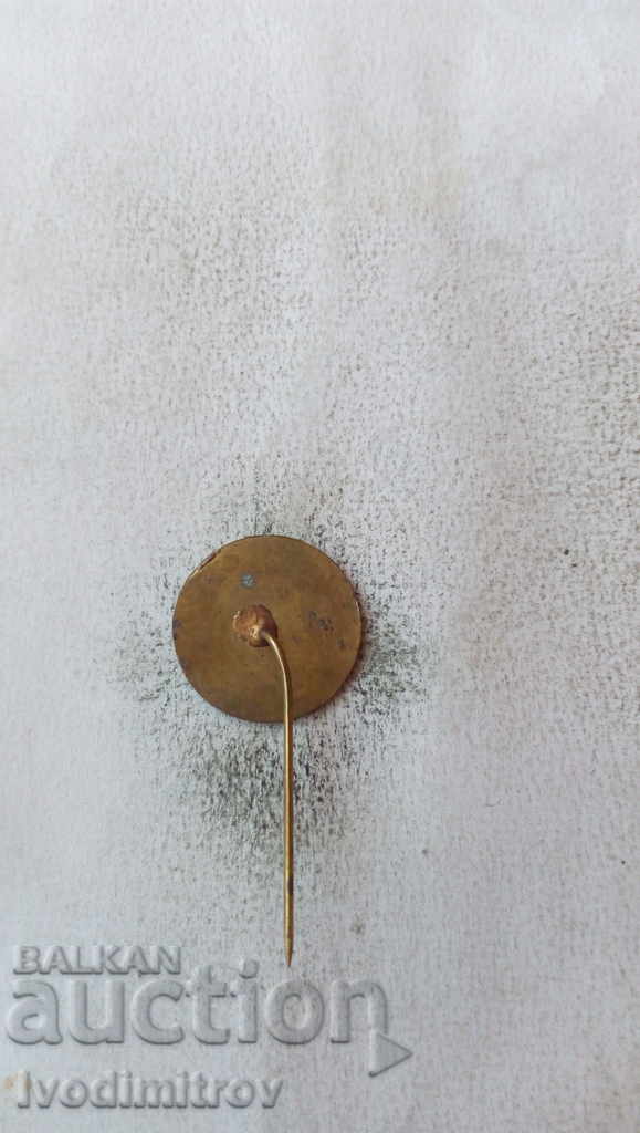 30th anniversary badge with price 2.65 BGN | € 1.35 30th anniversary badge with price 2.65 BGN | € 1.35