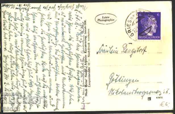 Traveling postcard Lueg Pass before 1943 Austria with price 10.00 BGN | € 5.11 Traveling postcard Lueg Pass before 1943 Austria with price 10.00 BGN | € 5.11