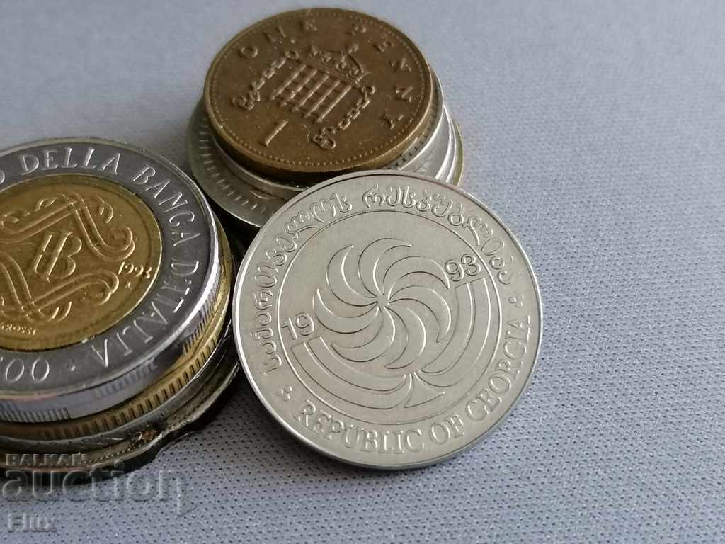 Coin - Georgia - 20 Tetri 1993 with price 3.00 BGN | € 1.53 Coin - Georgia - 20 Tetri 1993 with price 3.00 BGN | € 1.53
