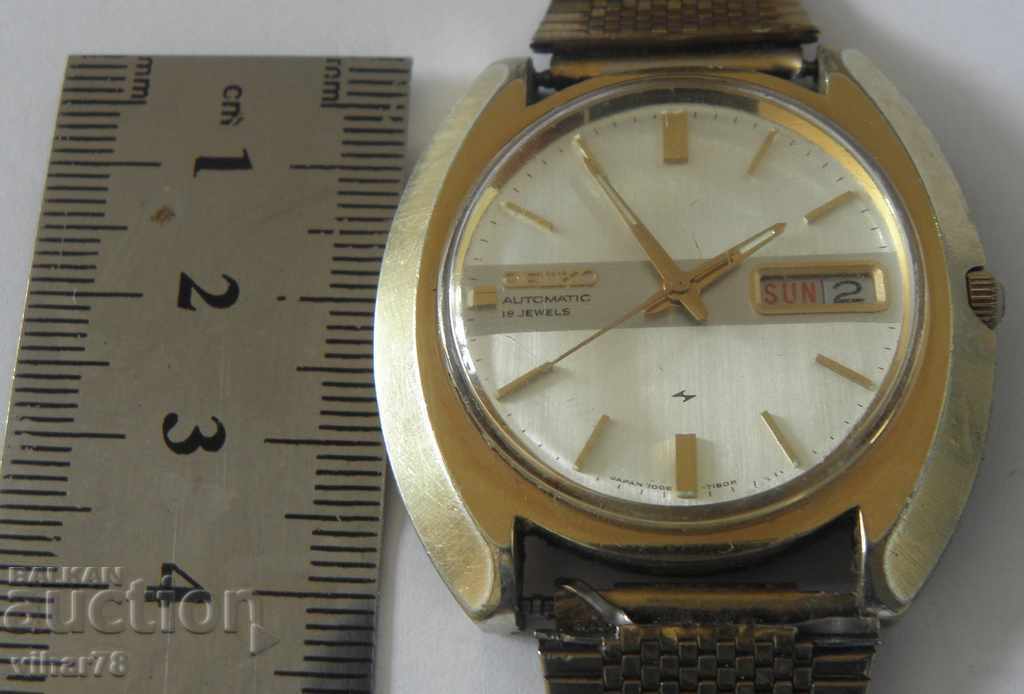 Delivery of GOLDEN MEN'S WATCH SEIKO-AUTOMATIC RARE MODEL Delivery of GOLDEN MEN'S WATCH SEIKO-AUTOMATIC RARE MODEL