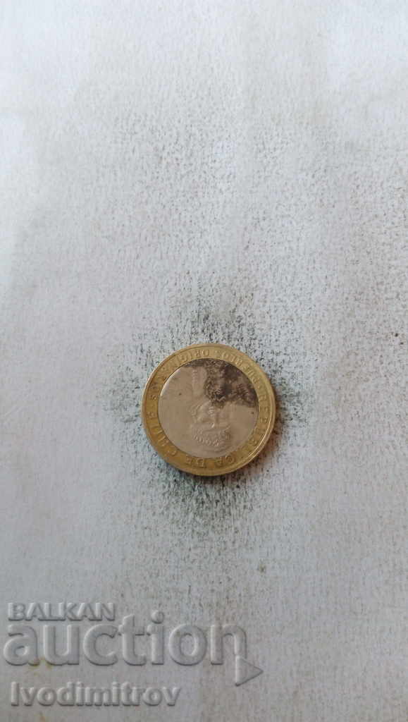 Chile 100 peso 2006 with price 0.65 BGN | € 0.33 Chile 100 peso 2006 with price 0.65 BGN | € 0.33