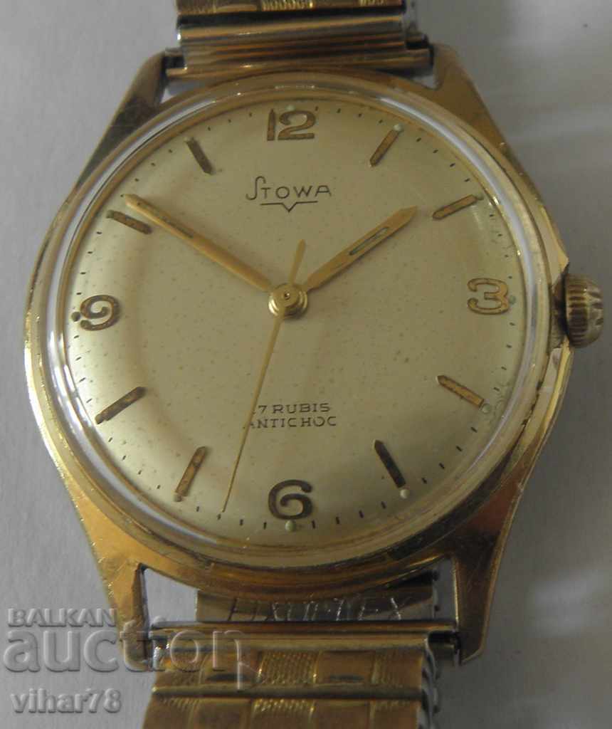 RARE MODEL-STOVA-STOWA with price 249.99 BGN | € 127.82 RARE MODEL-STOVA-STOWA with price 249.99 BGN | € 127.82