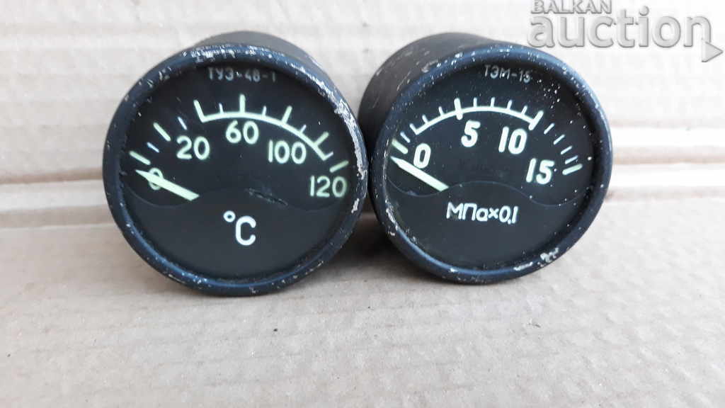 antique military equipment lot - 5 antique military equipment lot - 5