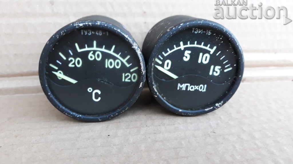 antique military equipment lot - 6 antique military equipment lot - 6