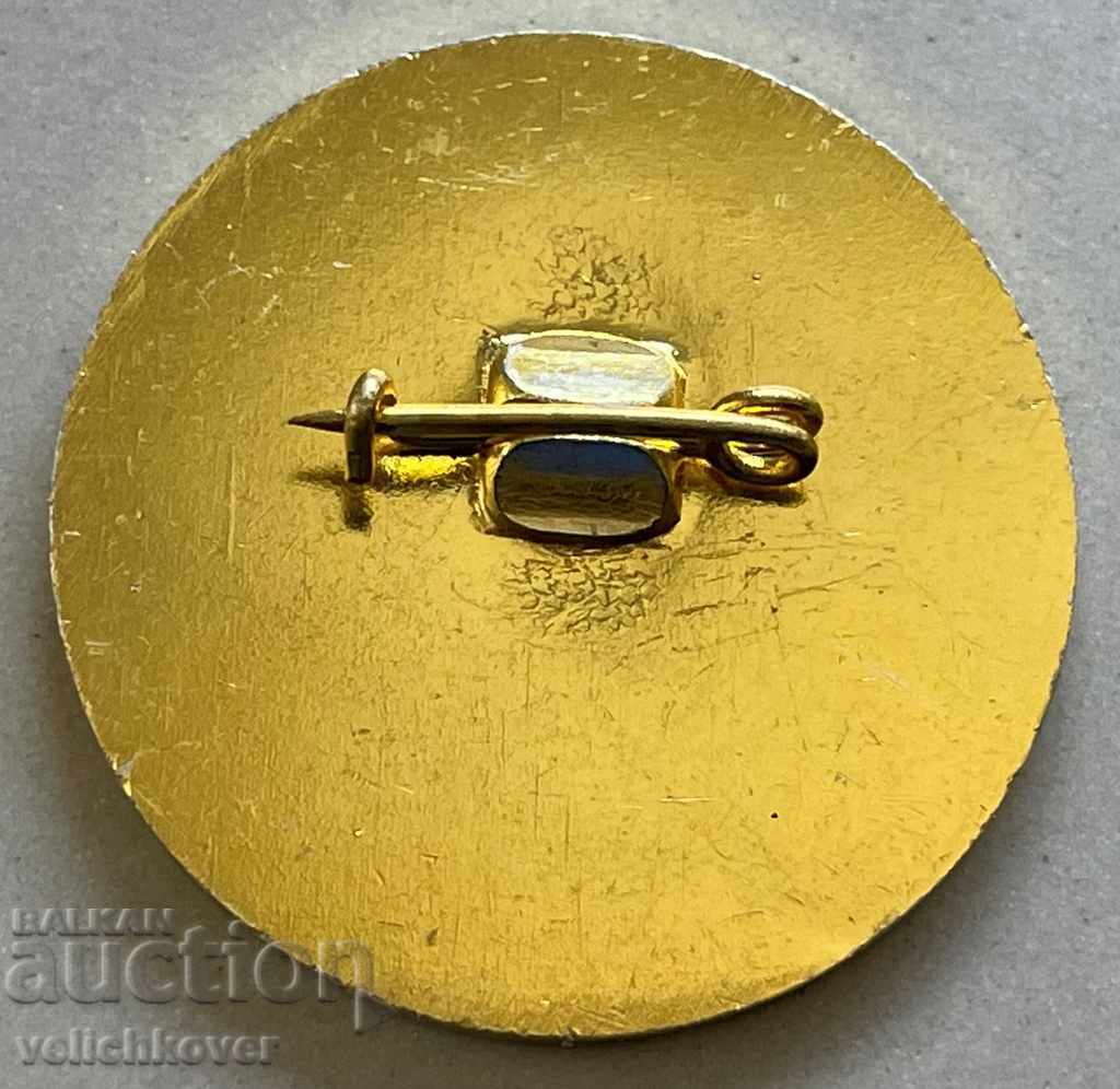 31974 Bulgaria sign 100g. Sports movement in Samokov 1998 with price 20.00 BGN | € 10.23 31974 Bulgaria sign 100g. Sports movement in Samokov 1998 with price 20.00 BGN | € 10.23