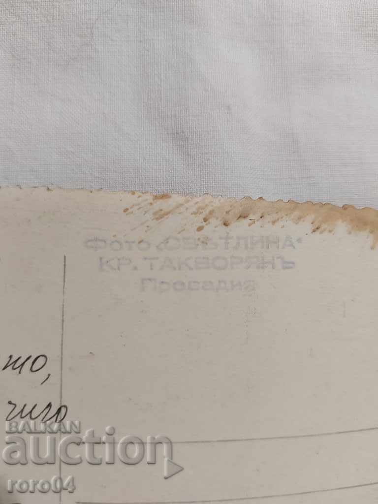 PHOTO LIGHT - KR. TAKVORYAN - PROVADIA - 7 PHOTO LIGHT - KR. TAKVORYAN - PROVADIA - 7