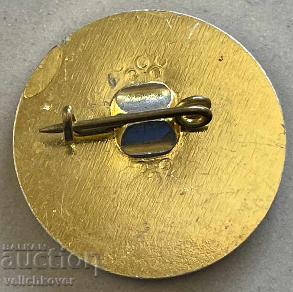 31979 Bulgaria sign Congress of Independent BPS Sofia 1990 with price 3.00 BGN | € 1.53