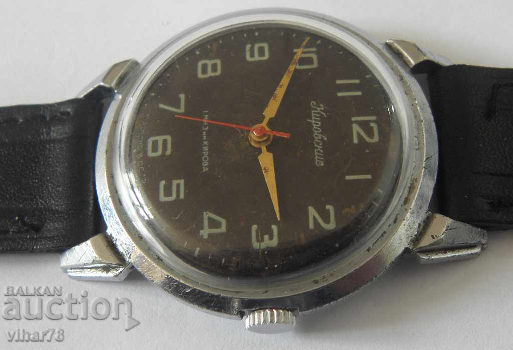 CEAS BĂRBAȚI-KIROVSKY cu preț € 49.99 | 97.77 BGN CEAS BĂRBAȚI-KIROVSKY cu preț € 49.99 | 97.77 BGN