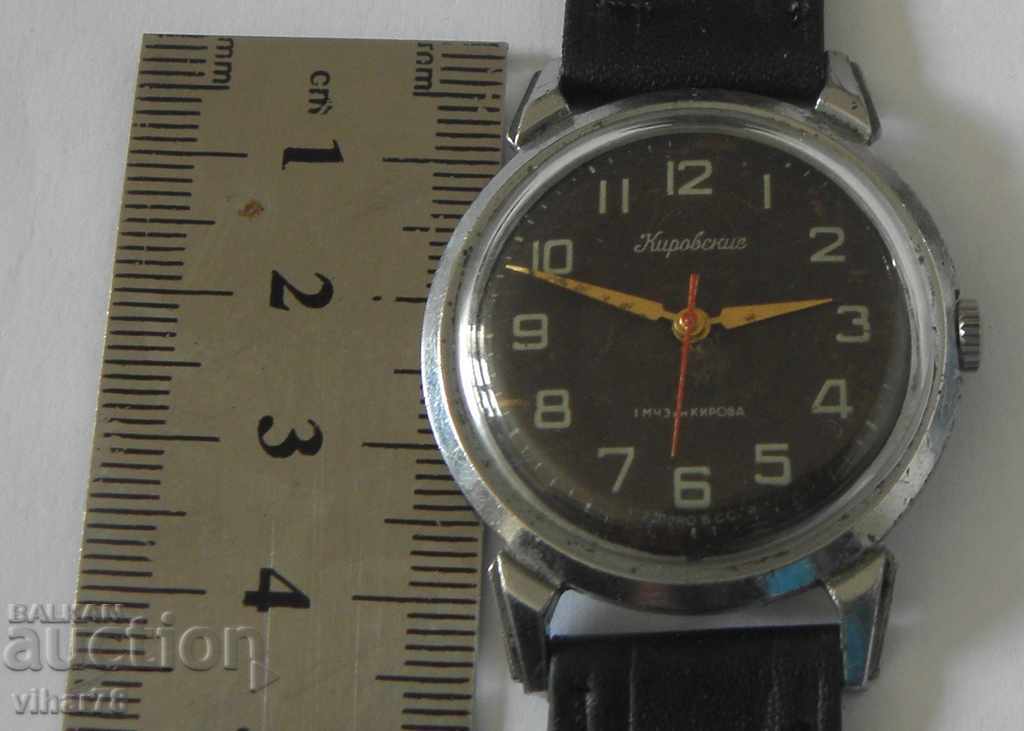 Auction MEN'S CLOTHING-KIROVSKI Auction MEN'S CLOTHING-KIROVSKI