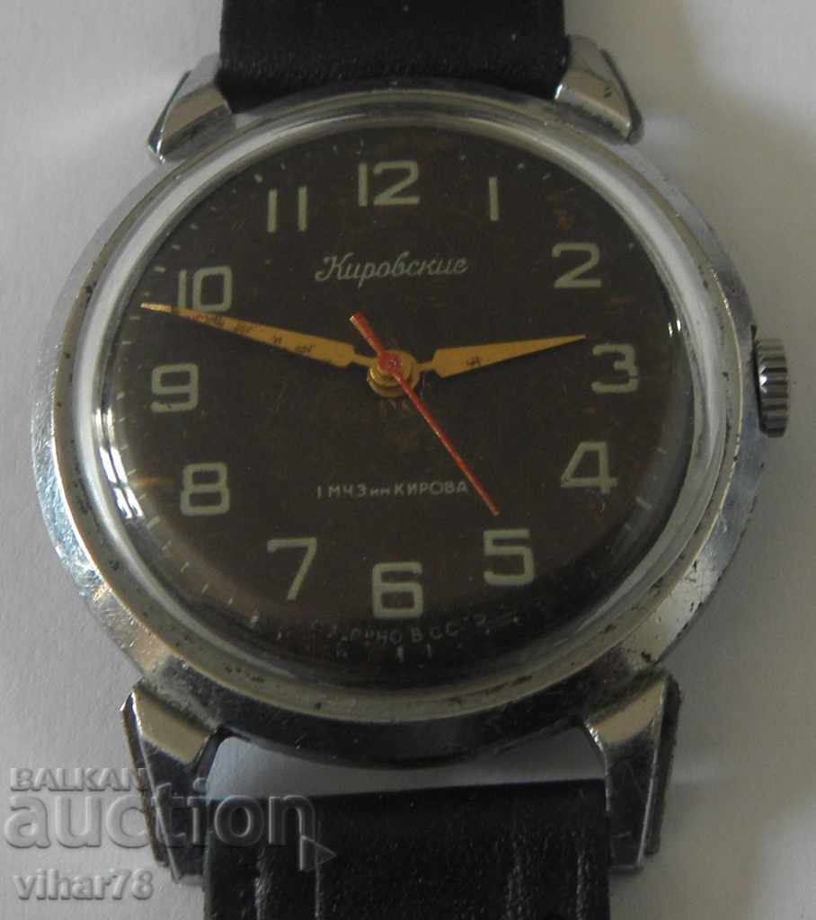 CEAS BĂRBAȚI-KIROVSKY CEAS BĂRBAȚI-KIROVSKY