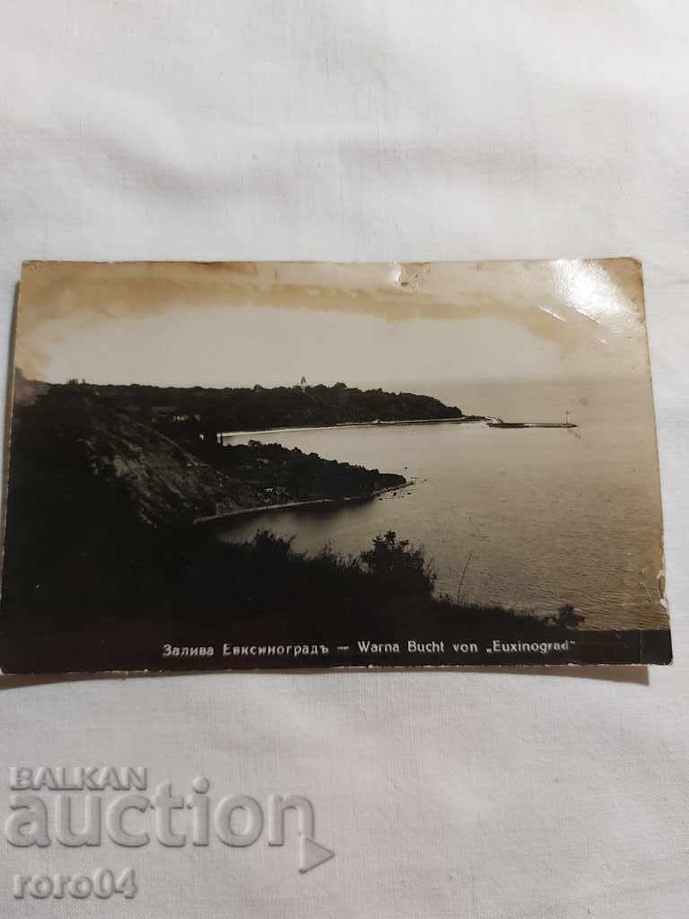 VARNA - EVKSINOGRAD BAY VARNA - EVKSINOGRAD BAY
