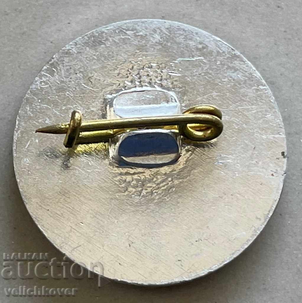 31985 България БЗНС БЗМС Български земеделски младежки съюз с цена 3.00 лв. | € 1.53