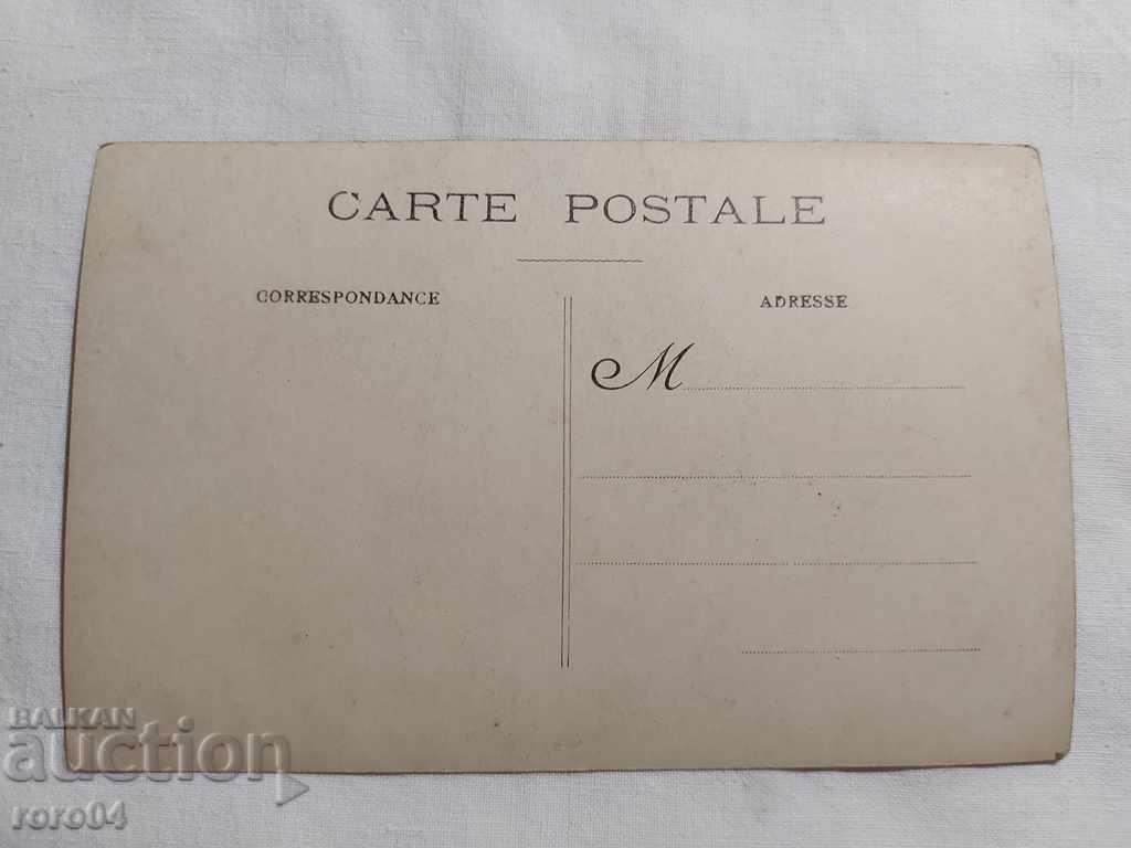 BULGARII LA PARIS - 1914 - 6 BULGARII LA PARIS - 1914 - 6