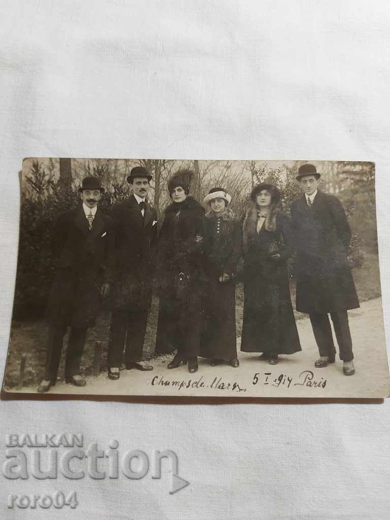 ΒΟΥΛΓΑΡΟΙ ΣΤΟ ΠΑΡΙΣΙ - 1914