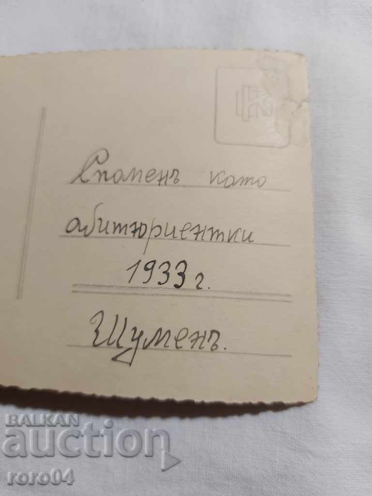 SHUMEN - Absolvenți - 1933 - 7 SHUMEN - Absolvenți - 1933 - 7