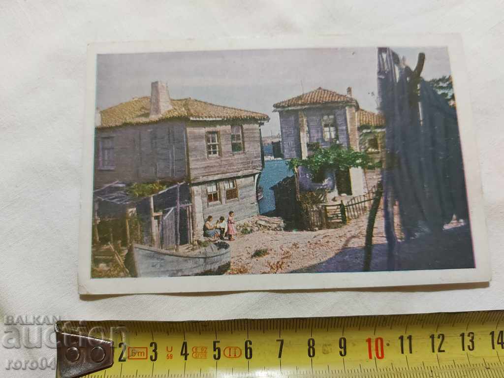 SOZOPOL with price 2.99 BGN | € 1.53 SOZOPOL with price 2.99 BGN | € 1.53