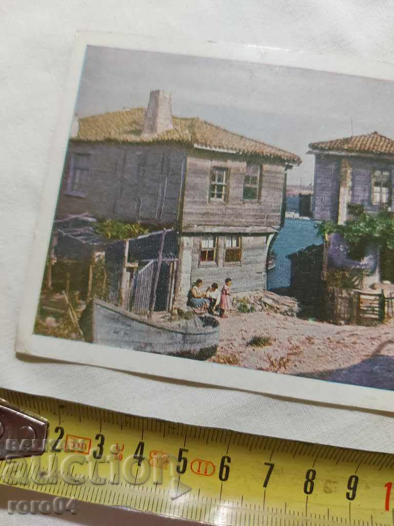 Auction SOZOPOL Auction SOZOPOL