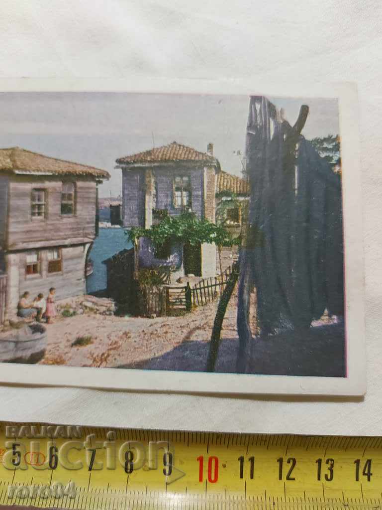 Παράδοση Sozopol Παράδοση Sozopol