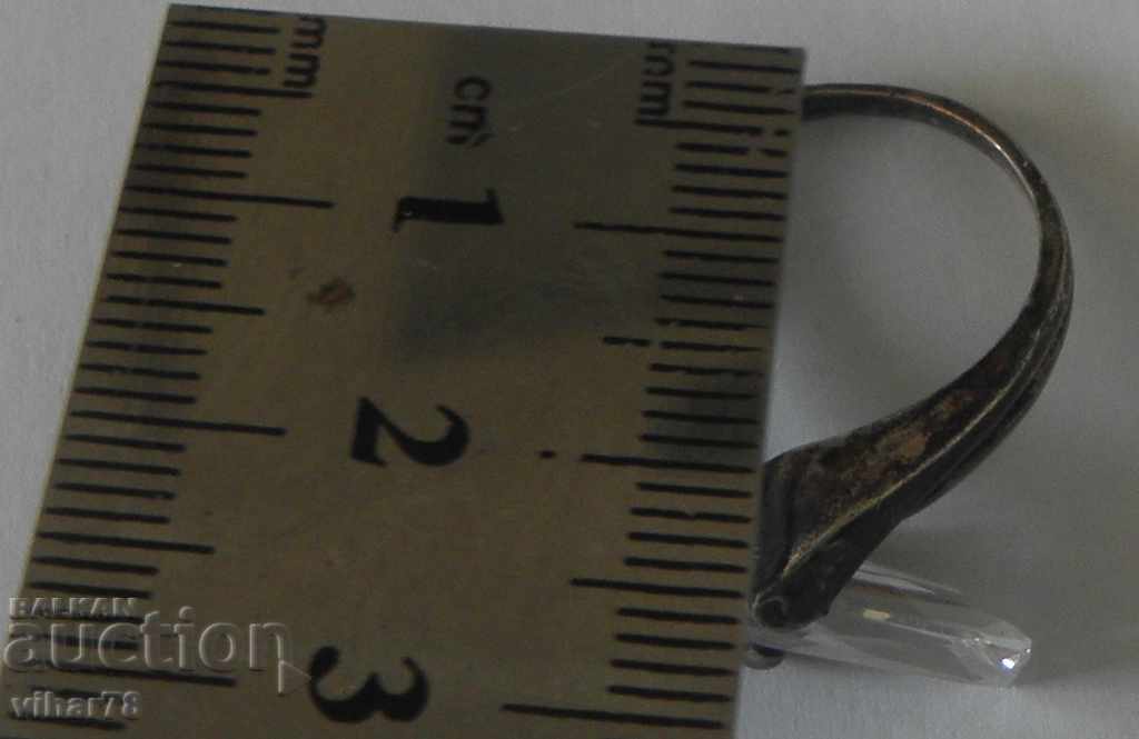 Livrarea inel de argint