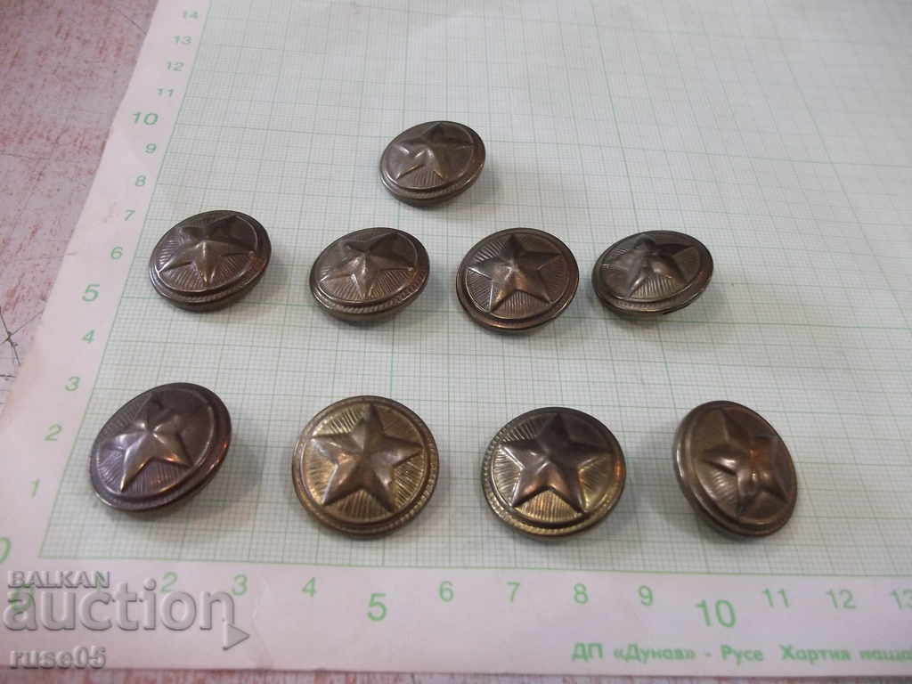 Lot of 9 pcs. buttons with metal pentacles from the juice with price 10.00 BGN | € 5.11