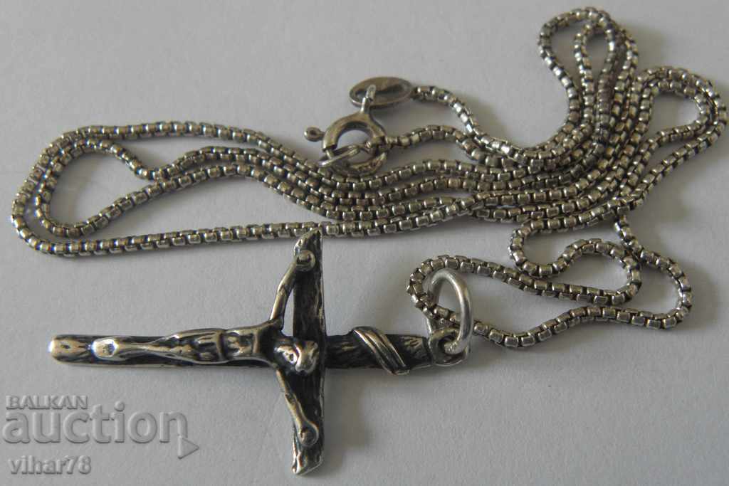 SILVER CROSS with price 29.99 BGN | € 15.33 SILVER CROSS with price 29.99 BGN | € 15.33