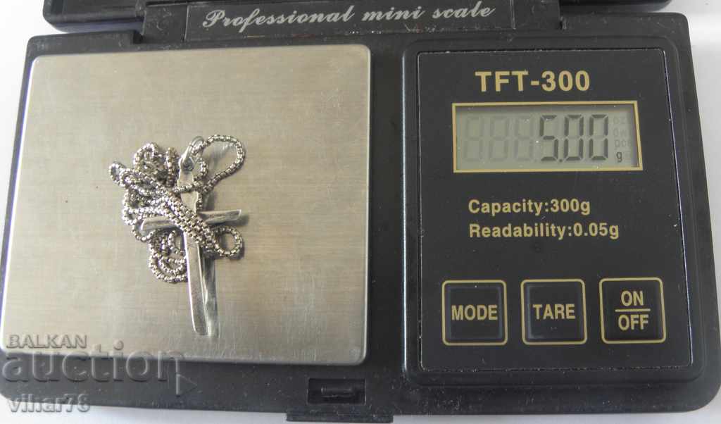 Delivery of SILVER CROSS Delivery of SILVER CROSS