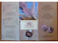 BGN 2 2013 "110 years since the birth of Zlatyu Boyadzhiev"