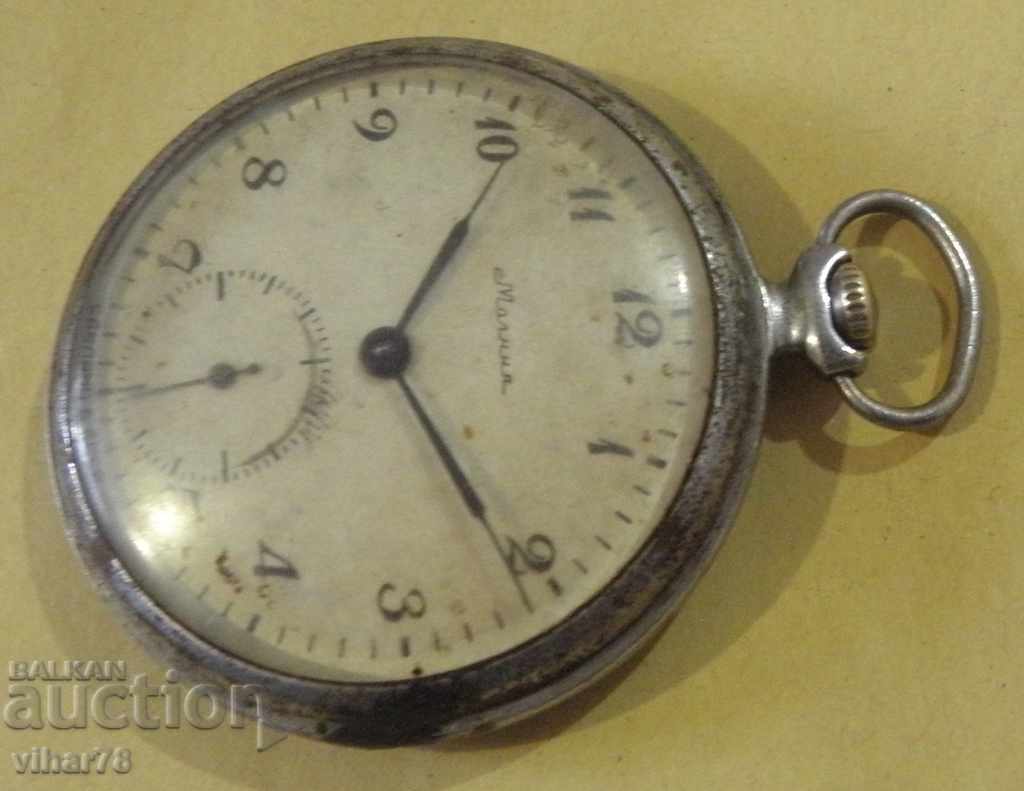 the malleable pocket watch 18 of the stone with price 32.99 BGN | € 16.87 the malleable pocket watch 18 of the stone with price 32.99 BGN | € 16.87