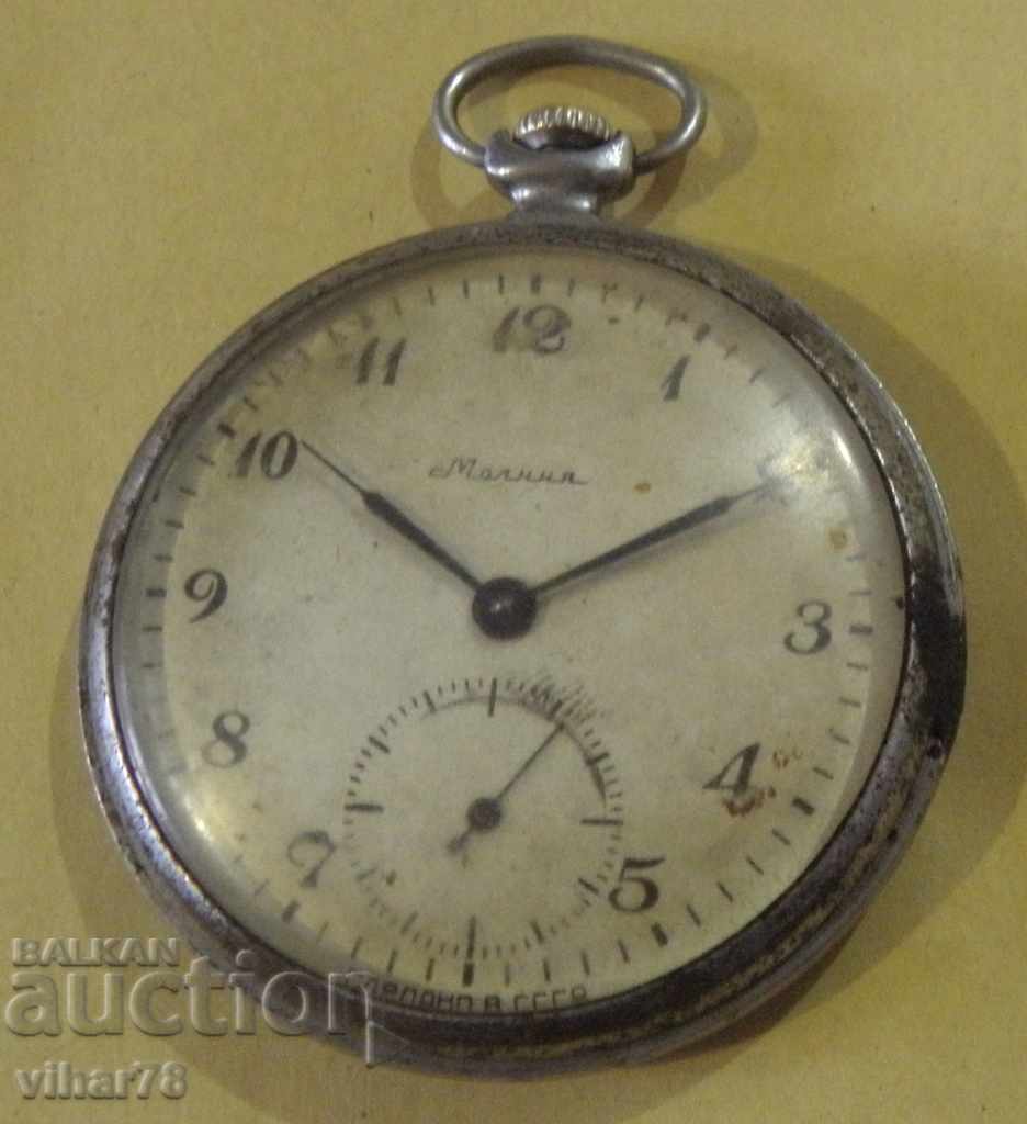 the malleable pocket watch 18 of the stone