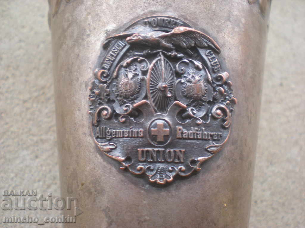 Unique WMF glass from the opening of the Varna 1010 track. with price 1500.00 BGN | € 766.94 Unique WMF glass from the opening of the Varna 1010 track. with price 1500.00 BGN | € 766.94