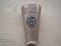 Уникат чаша WMF от откриването на колодрума Варна 1910 г.