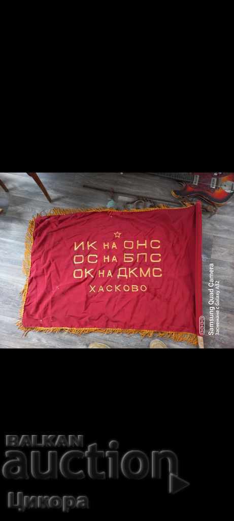Delivery of OLD EMBROIDERY FLAG FROM SOCA