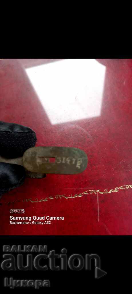 BRAKE LOWER CLAMP - 5 BRAKE LOWER CLAMP - 5