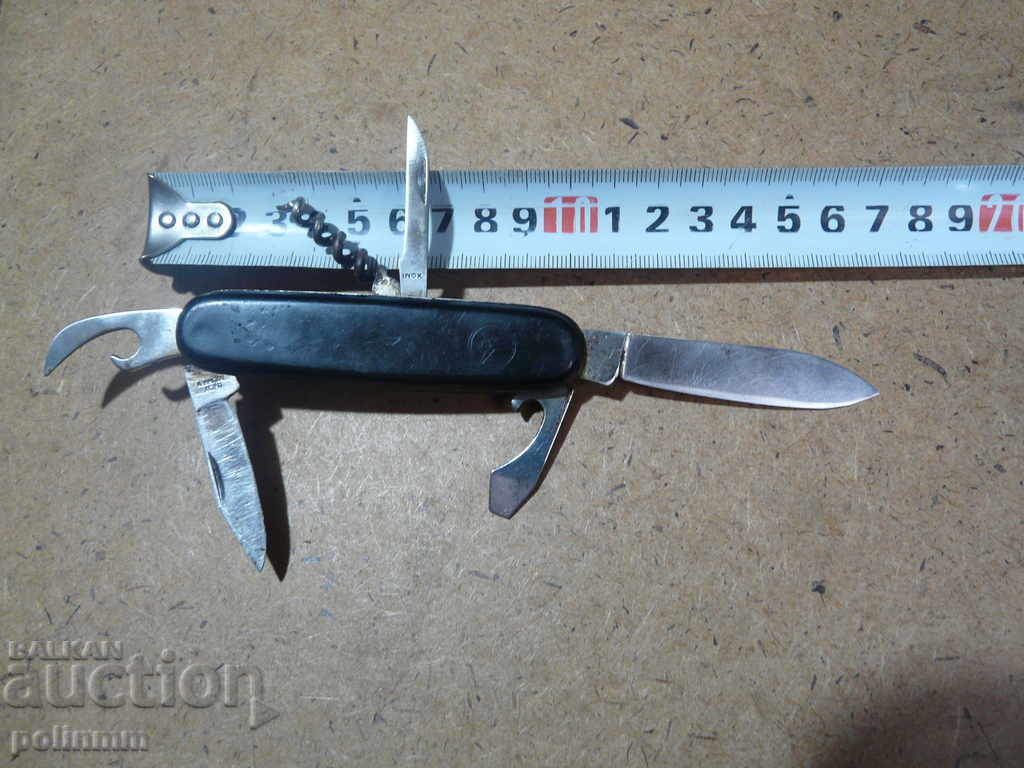 Old collector's leg Solingen - 102 with price 40.00 BGN | € 20.45 Old collector's leg Solingen - 102 with price 40.00 BGN | € 20.45