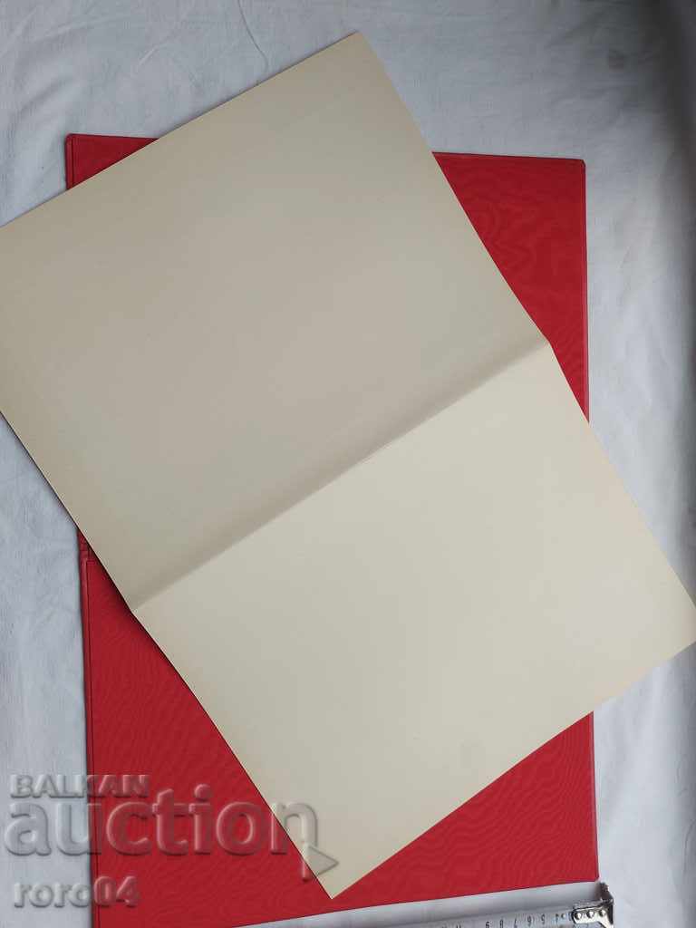 COLONEL GEORGE PRODANOV POPOV - 5 COLONEL GEORGE PRODANOV POPOV - 5