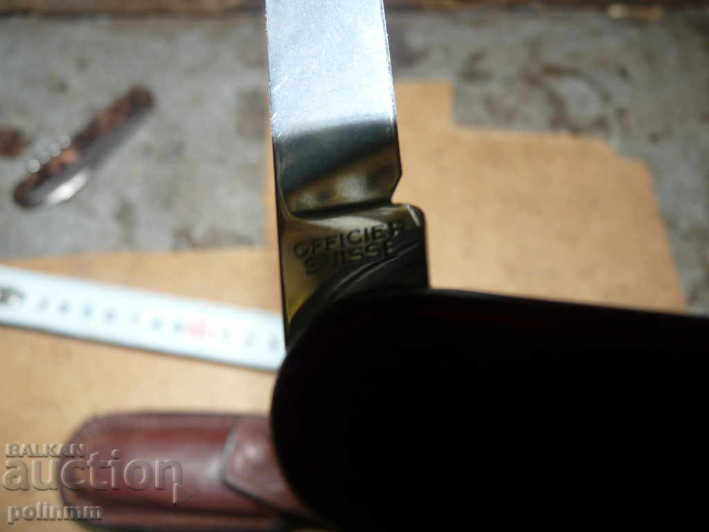 Delivery of Leg VICTORINOX Delivery of Leg VICTORINOX