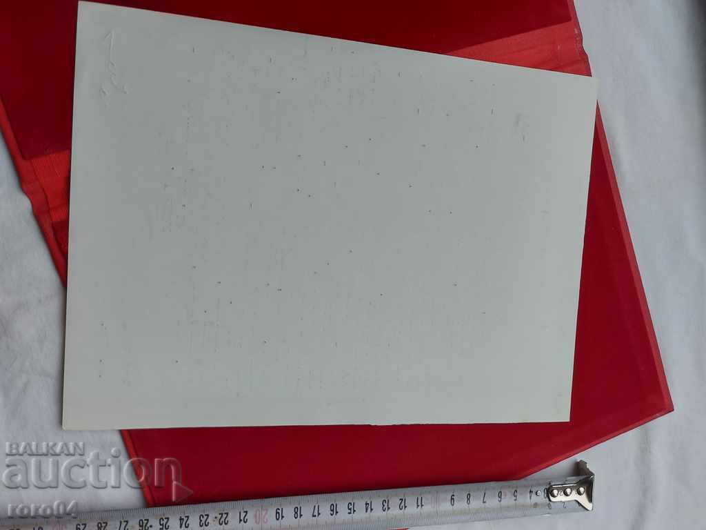 ΣΤΡΑΤΗΓΟΣ - ΤΑΓΜΑΤΑΡΧΟΣ ΓΙΩΡΓΟΣ ΠΡΟΝΤΑΝΟΒ ΠΟΠΟΒ - 6 ΣΤΡΑΤΗΓΟΣ - ΤΑΓΜΑΤΑΡΧΟΣ ΓΙΩΡΓΟΣ ΠΡΟΝΤΑΝΟΒ ΠΟΠΟΒ - 6