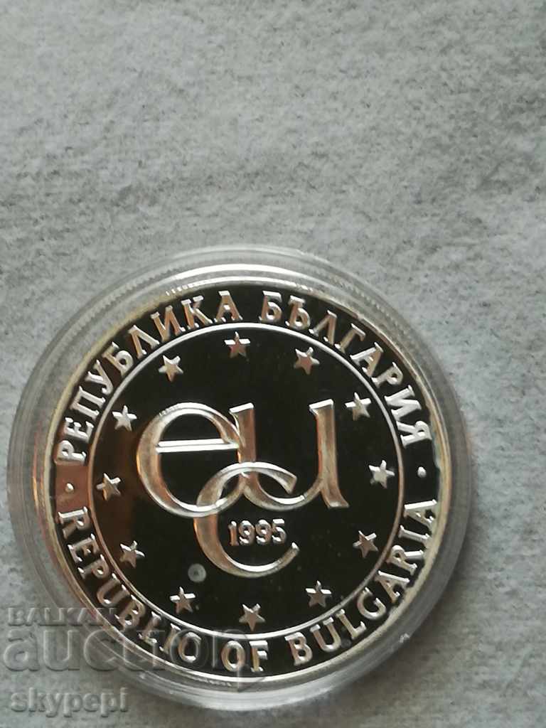 1000 BGN 1995 "Rozhen Observatory" with price 205.00 BGN | € 104.81 1000 BGN 1995 "Rozhen Observatory" with price 205.00 BGN | € 104.81