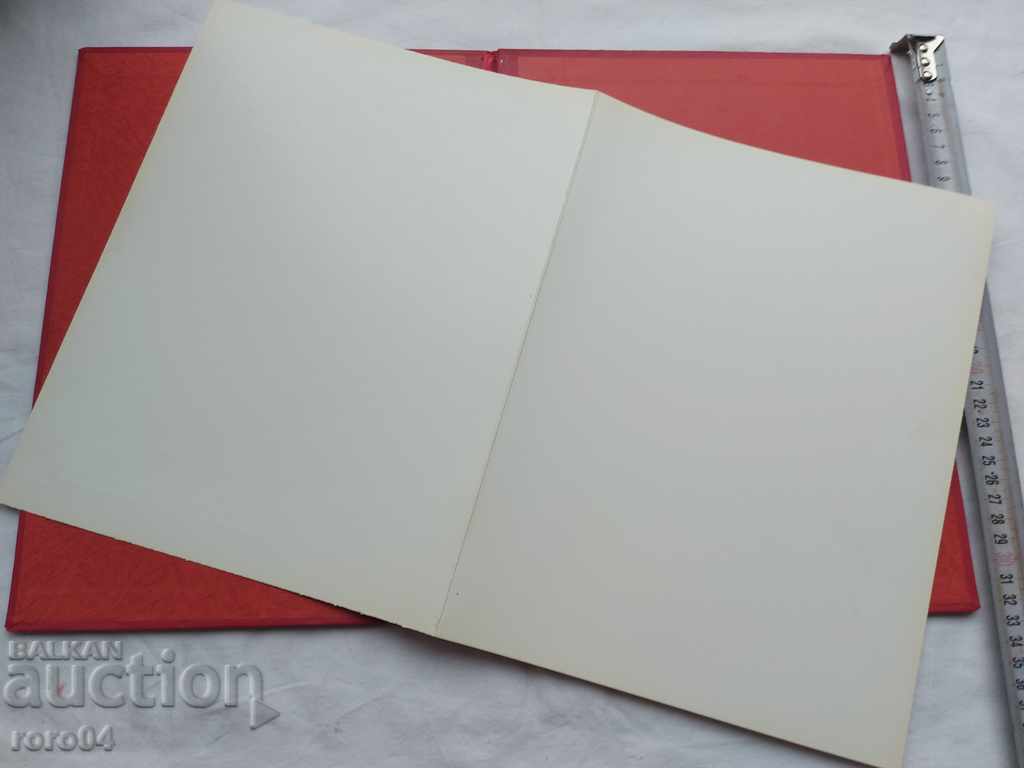 GENERAL - MAJOR GEORGE PRODANOV POPOV - 6 GENERAL - MAJOR GEORGE PRODANOV POPOV - 6