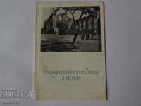 Broșură Nessebar monumente medievale 1958 K 339