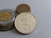 Монета - Нидерландия - 2 и 1/2 гулдена | 1970г.