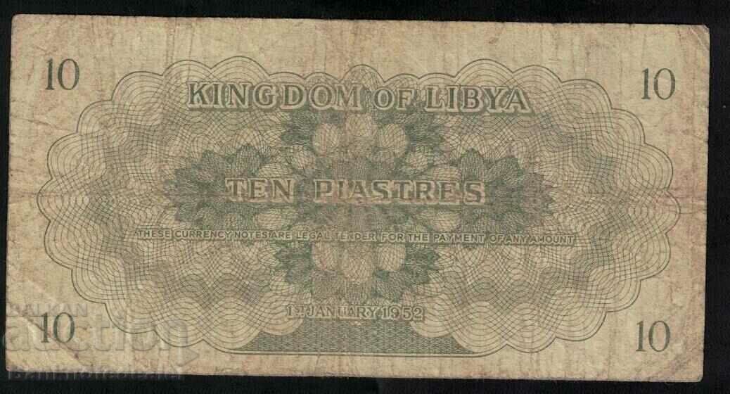 Libia 10 Piastres 1952 Pick 13 Ref 6028 cu preț 36.00 BGN | € 18.41 Libia 10 Piastres 1952 Pick 13 Ref 6028 cu preț 36.00 BGN | € 18.41