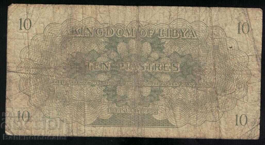 Libya 10 Piastres 1952 Pick 13 Ref 8677 with price 36.00 BGN | € 18.41 Libya 10 Piastres 1952 Pick 13 Ref 8677 with price 36.00 BGN | € 18.41