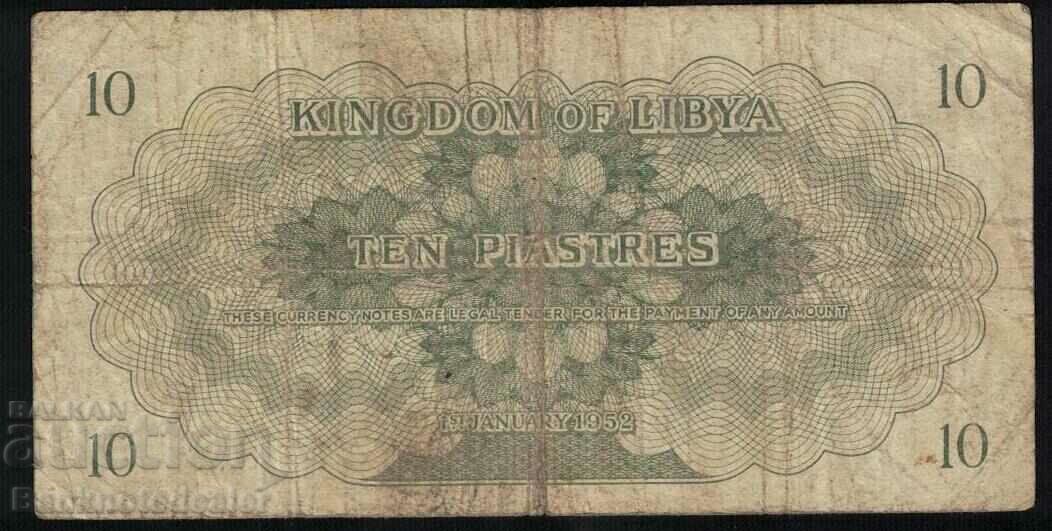 Libya 10 Piastres 1952 Pick 13 Ref 9783 with price 40.00 BGN | € 20.45 Libya 10 Piastres 1952 Pick 13 Ref 9783 with price 40.00 BGN | € 20.45