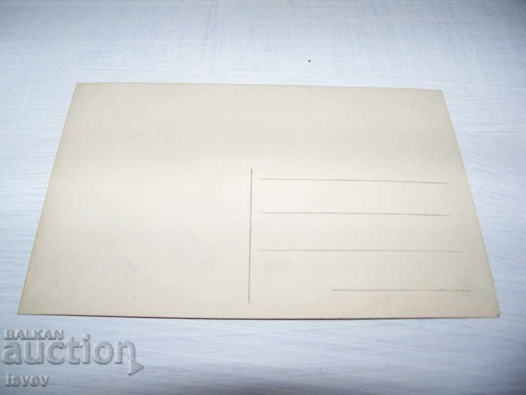 Auction Old card with the image of Hristo Botev Auction Old card with the image of Hristo Botev