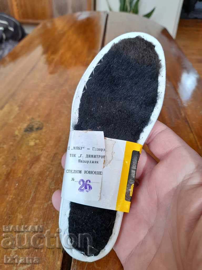 Old children's insoles with price 10.00 BGN | € 5.11 Old children's insoles with price 10.00 BGN | € 5.11