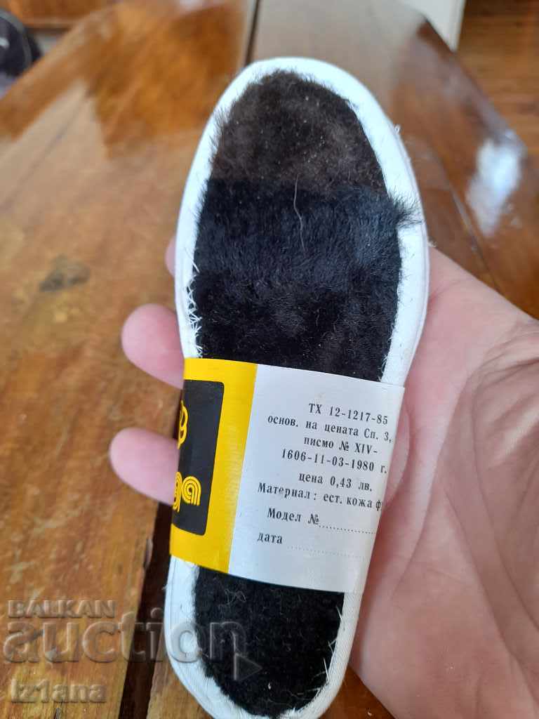 Auction Old children's insoles Auction Old children's insoles